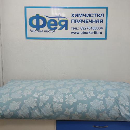20220724_150409 Copy.jpg